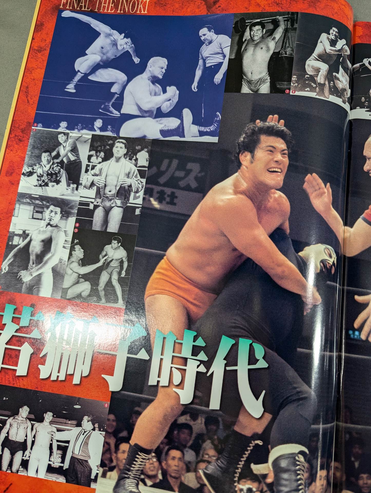 ★ Burning Fighting Spirit Antonio Inoki  Retirement Match ★ FINAL THE INOKI 
