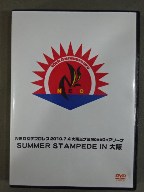 SUMMER STAMPEDE IN Osaka / 2010.7.4 Osaka Minami MoveOn Arena