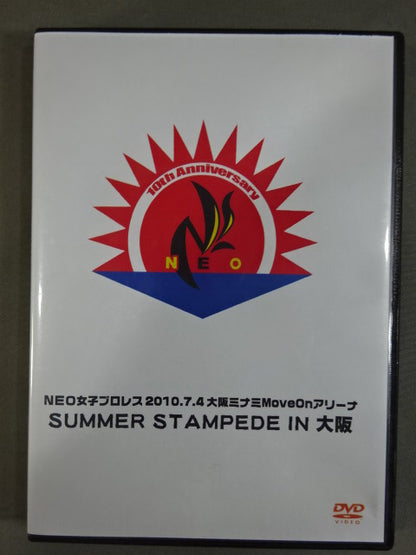 SUMMER STAMPEDE IN Osaka / 2010.7.4 Osaka Minami MoveOn Arena
