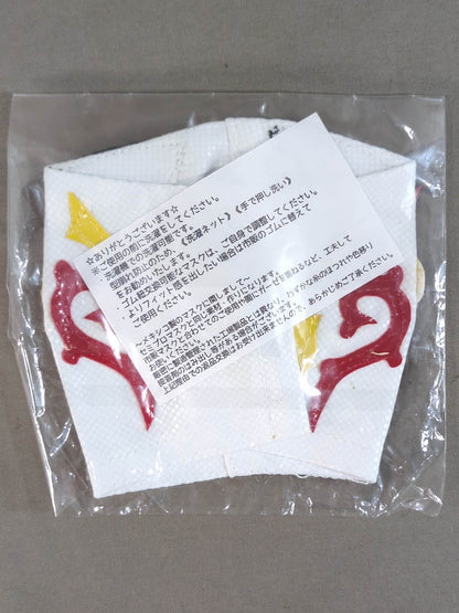 ミヘ 飛沫防止用マスク