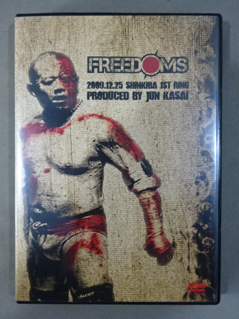 ★FREEDOMS★ 2009.12.25 SHINKIBA 1ST RING
