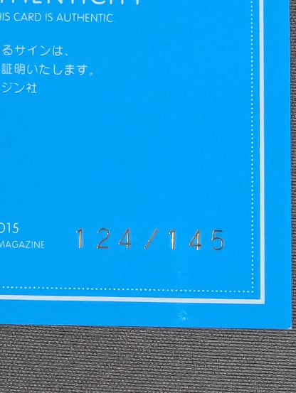 2015 BBM Hitomi Takano Official Autographed Card