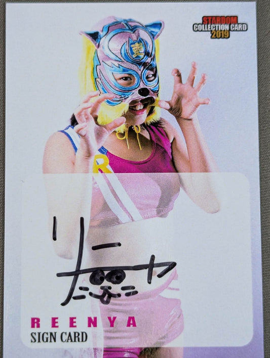 2019 STARDOM COLLECTION CARD RINA  Official autographed card 