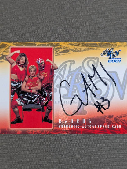 2001 Sakurado GAMI official autographed card