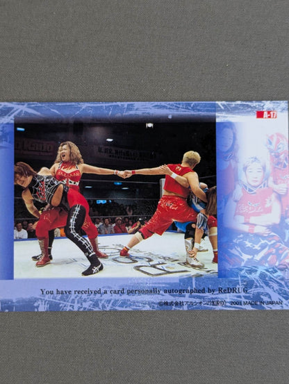 2001 Sakurado GAMI official autographed card