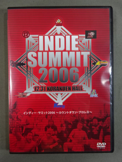 INDIE SUMMIT 2006 ~Countdown/Pro Wrestling ~ 12.31 Korakuen Hall 