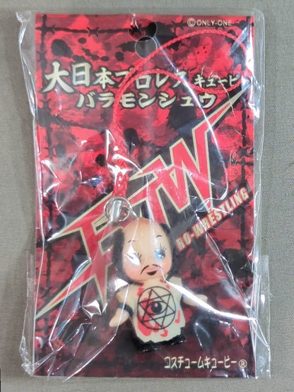 Brahmin Shu Big Japan Pro Wrestling Kewpie