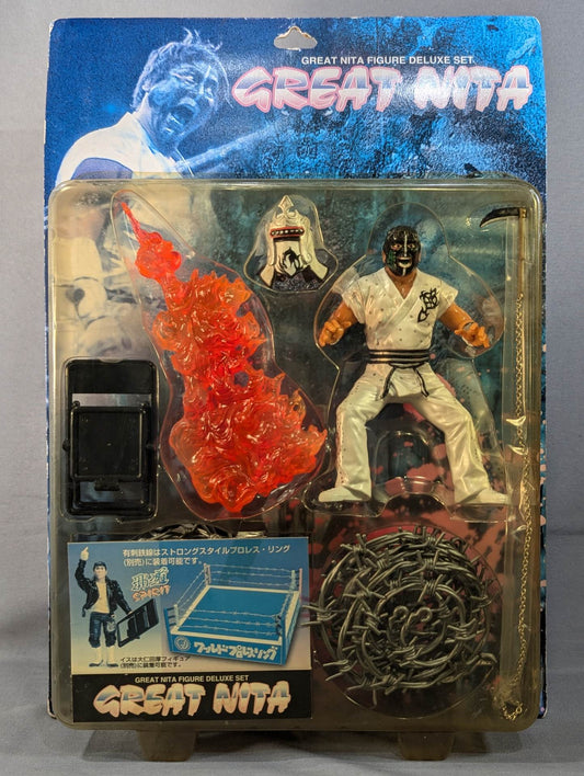 Great  Nita Deluxe Set