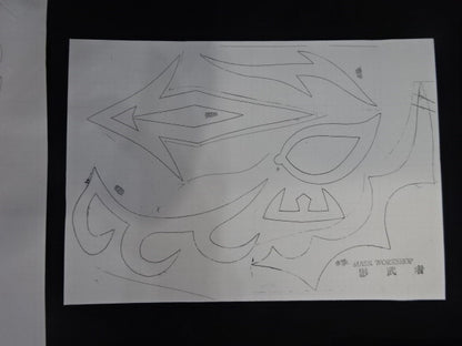 ★MASK WORKSHOP 影武者 監修!!★ プロマスク製作キット(D)