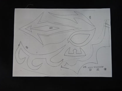 ★MASK WORKSHOP 影武者 監修!!★ プロマスク製作キット(E)