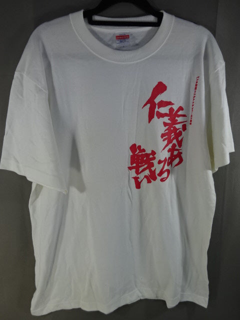 パンチ田原リングアナ デビュー三十周年 仁義ある戦い Tシャツ