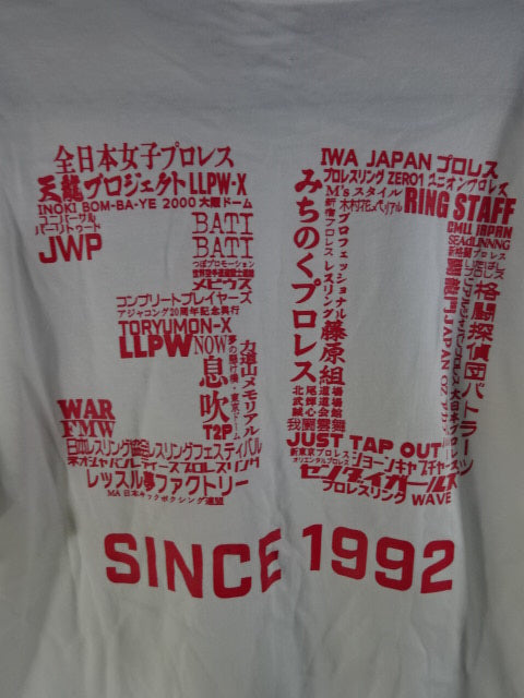 パンチ田原リングアナ デビュー三十周年 仁義ある戦い Tシャツ