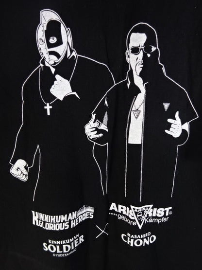キン肉マン×蝶野正洋 コラボレーションＴシャツ(キン肉マンソルジャー)