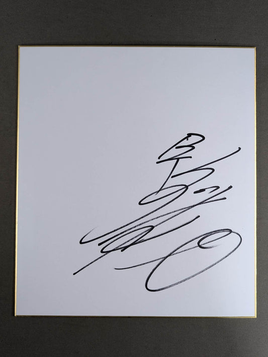 Kota Ibushi 