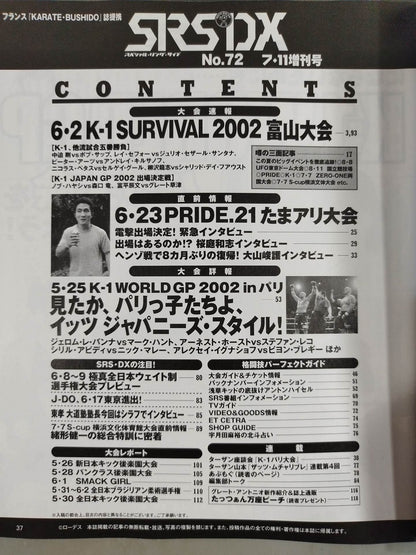 SRS72