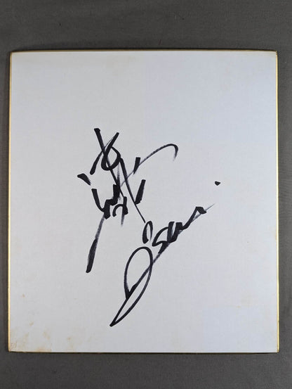 Yoshihiro Asai