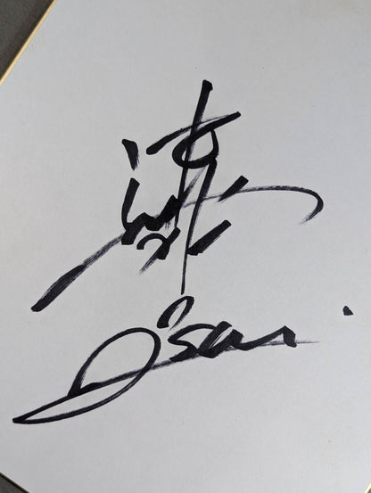 Yoshihiro Asai