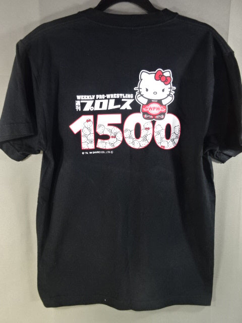 HELLO KITTY×週刊プロレス1500号記念 コラボ Tシャツ