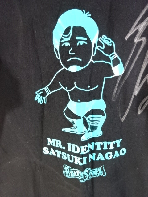 【直筆サイン入り】永尾颯樹 MR.IDENTITY Tシャツ