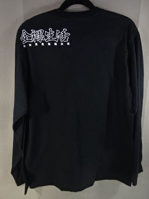 佐藤光留 NO NUDE NO LIFE ロングスリーブTシャツ①(ブラック)