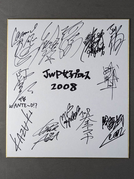 JWP女子プロレス 12名寄せ書き