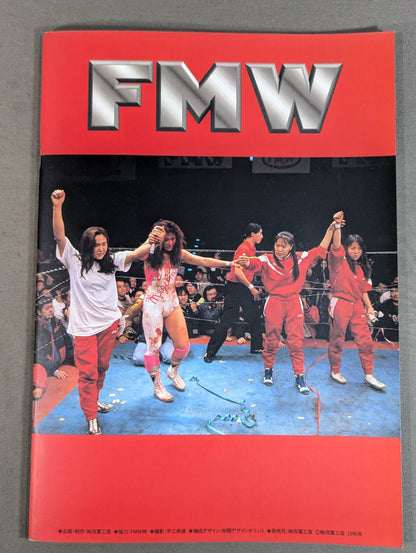 FMW / PHOTOGRAPHY OF NEO FMW Freshman FMW1995.5.17~1995.12.22