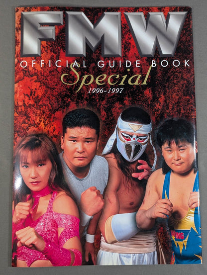FMW / OFFICIAL GUIDE BOOK Special 1996～1997