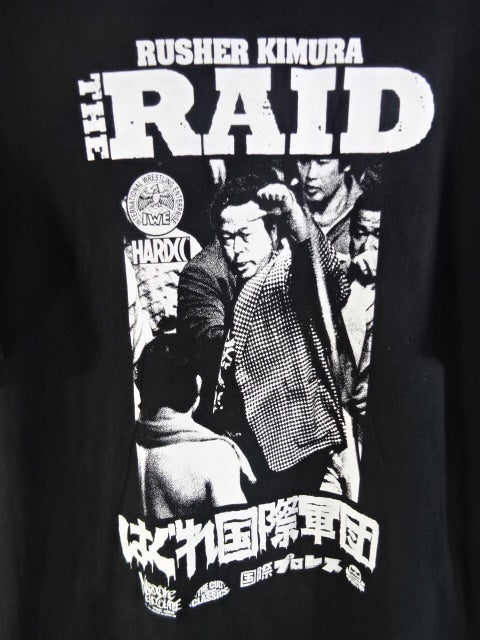 THE RAID-はぐれ国際軍団(ラッシャー木村) Tシャツ①(ブラック)
