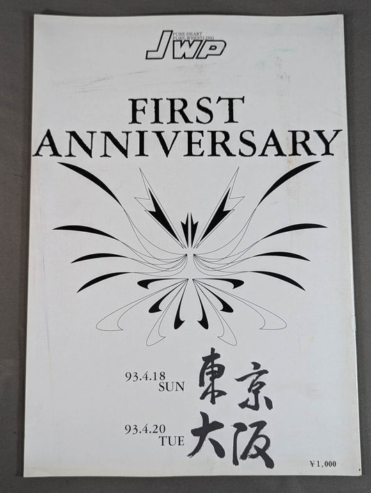 JWP / FIRST ANNIVERSARY