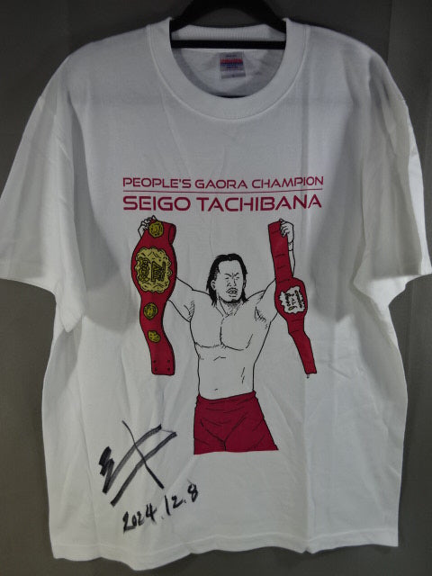 【直筆サイン入り】立花誠吾 PEOPLE’S GAORA CHAMPION Tシャツ
