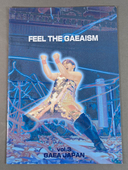 GAEA / FEEL THE GAEAISM Vol.3