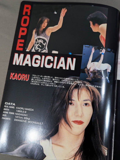 GAEA / FEEL THE GAEAISM Vol.3