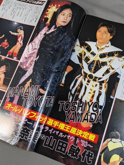 Wrestling  QUEENDOM Osaka Bijin Kingdom