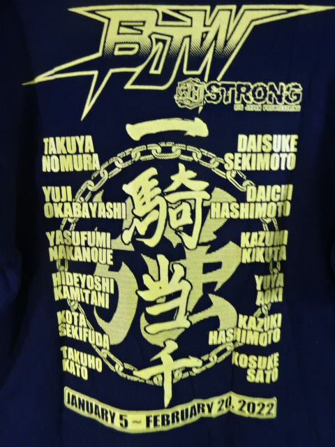一騎当千 2022 大会記念Tシャツ