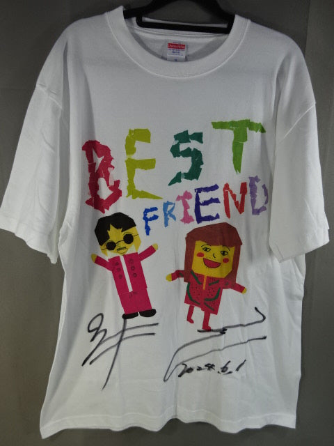 【直筆Wサイン入り】黒潮イケメン二郎×立花誠吾 BEST FRIEND Tシャツ①(ホワイト)