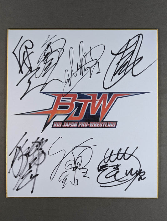 大日本プロレス 7選手寄せ書き(BJW専用色紙)