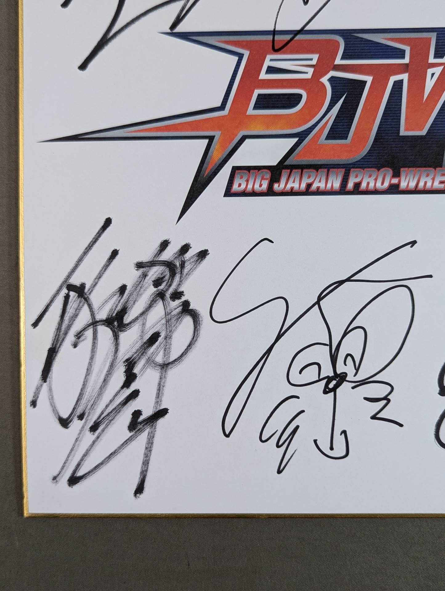 大日本プロレス 7選手寄せ書き(BJW専用色紙) – 闘道館
