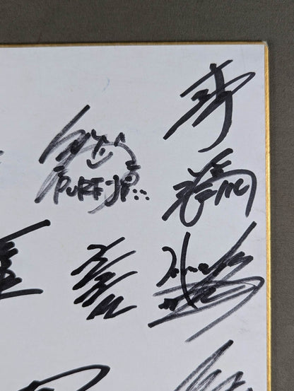 ブーテキ帽子誕生日興行 参戦23選手寄せ書き