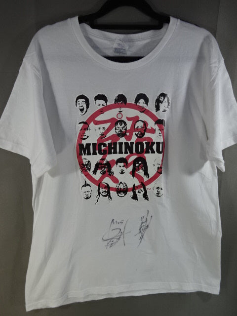 【2選手直筆サイン入り】みちのくプロレス ピクチャー Tシャツ①(ホワイト)