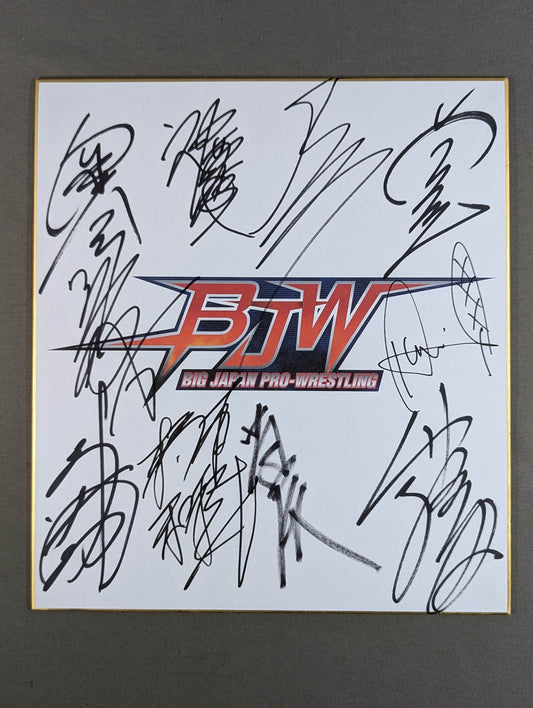 大日本プロレス 10選手寄せ書き(BJW専用色紙)