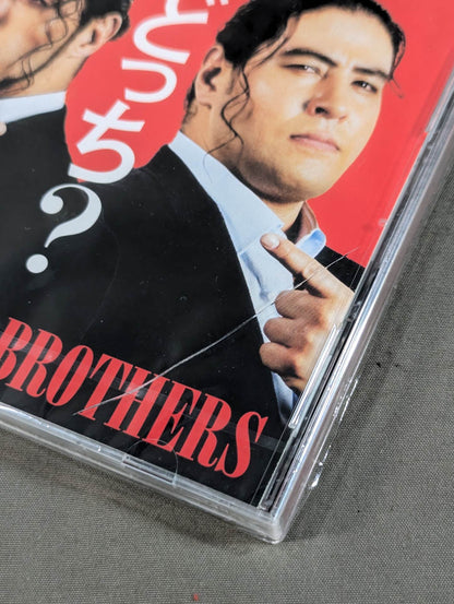 斉藤ブラザーズ / どっち？【初回限定盤】