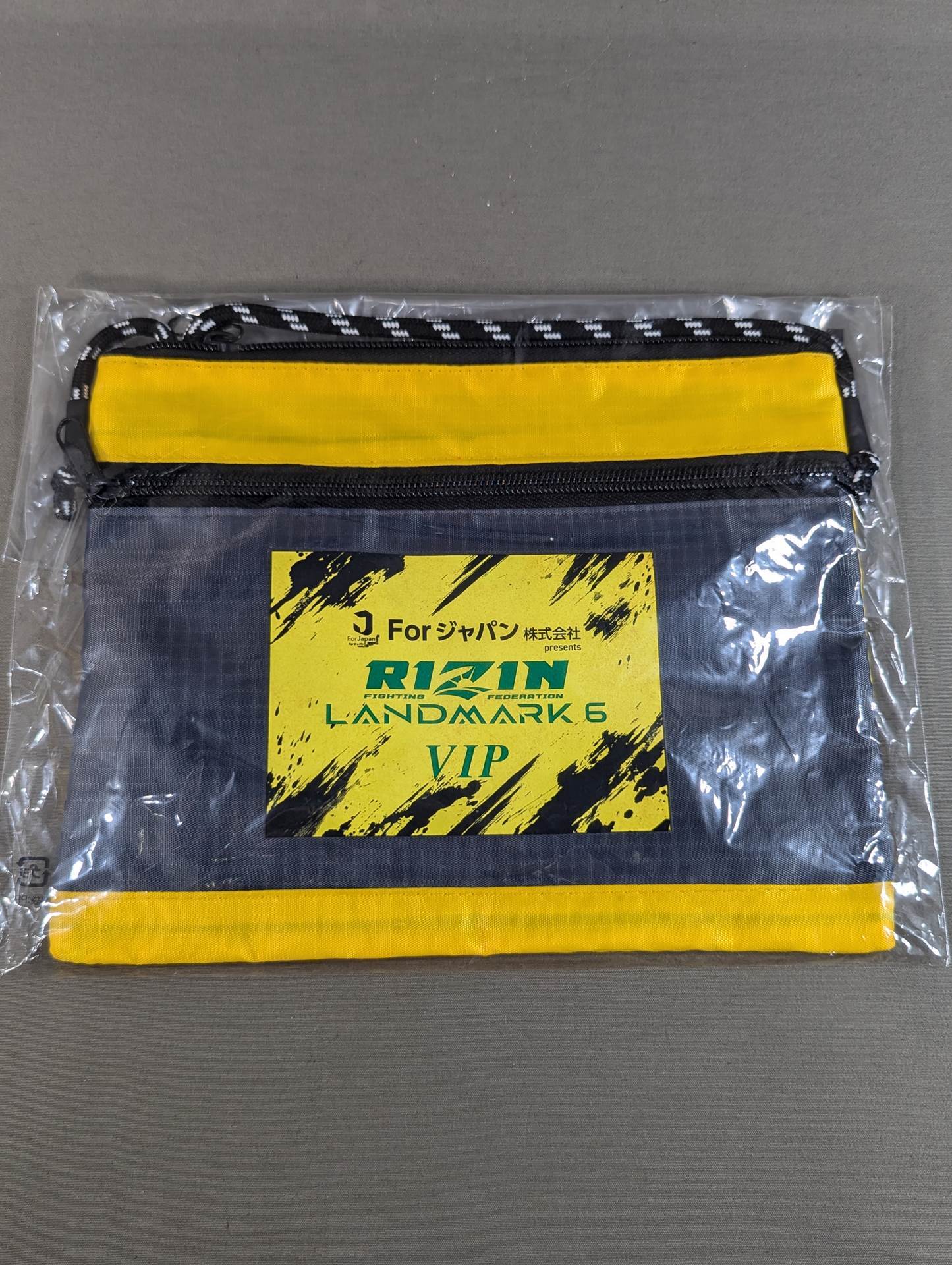 RIZIN LANDMARK.6 VIP サコッシュ