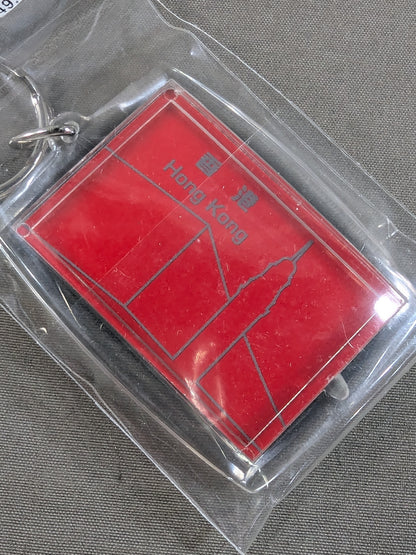 Bruce Lee  Stamp Style Acrylic Keychain