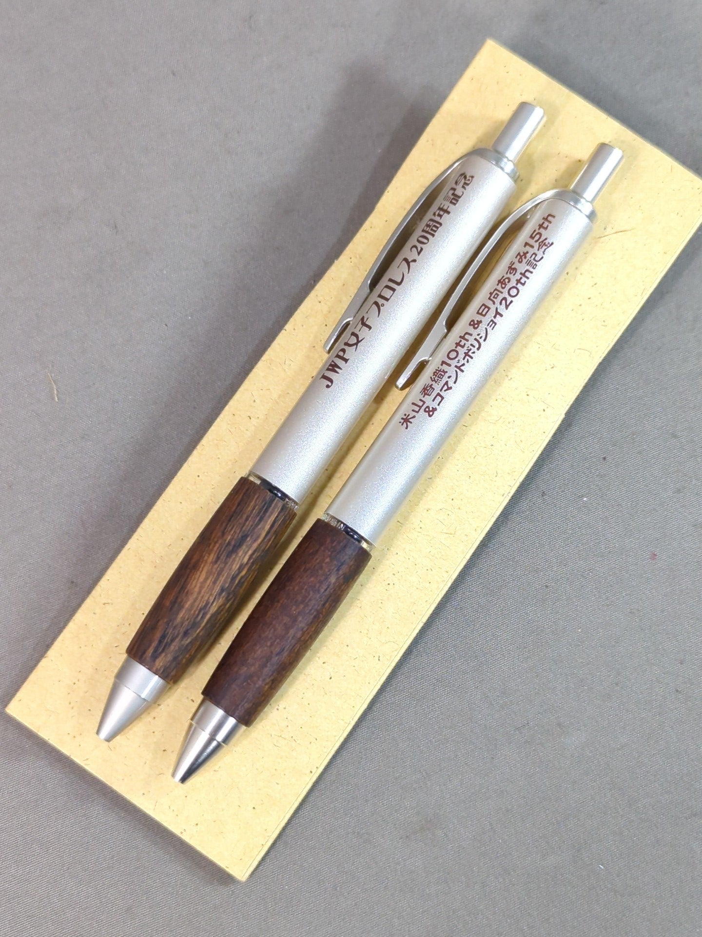 JWP Women's Pro Wrestling  20th Anniversary Ballpoint Pen Set