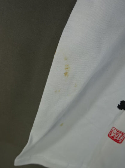 【八島有美 直筆サイン入り】空道 Tシャツ①(ホワイト)
