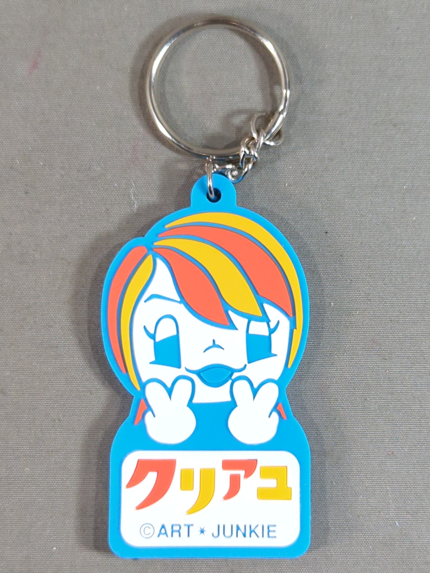 Ayumi Kurihara  "Clearyu" Rubber Keychain