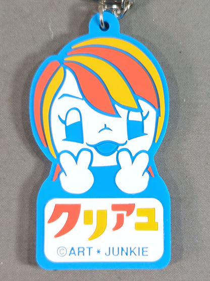 Ayumi Kurihara  "Clearyu" Rubber Keychain