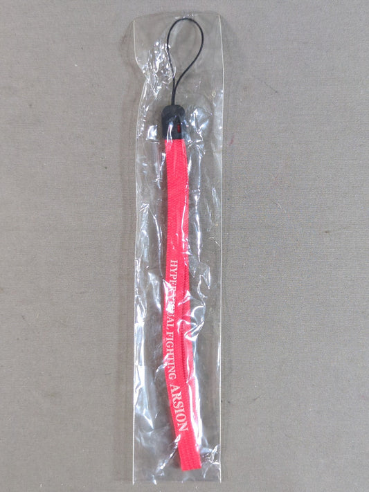 ARSION "HYPER VISUAL FIGHTING" strap