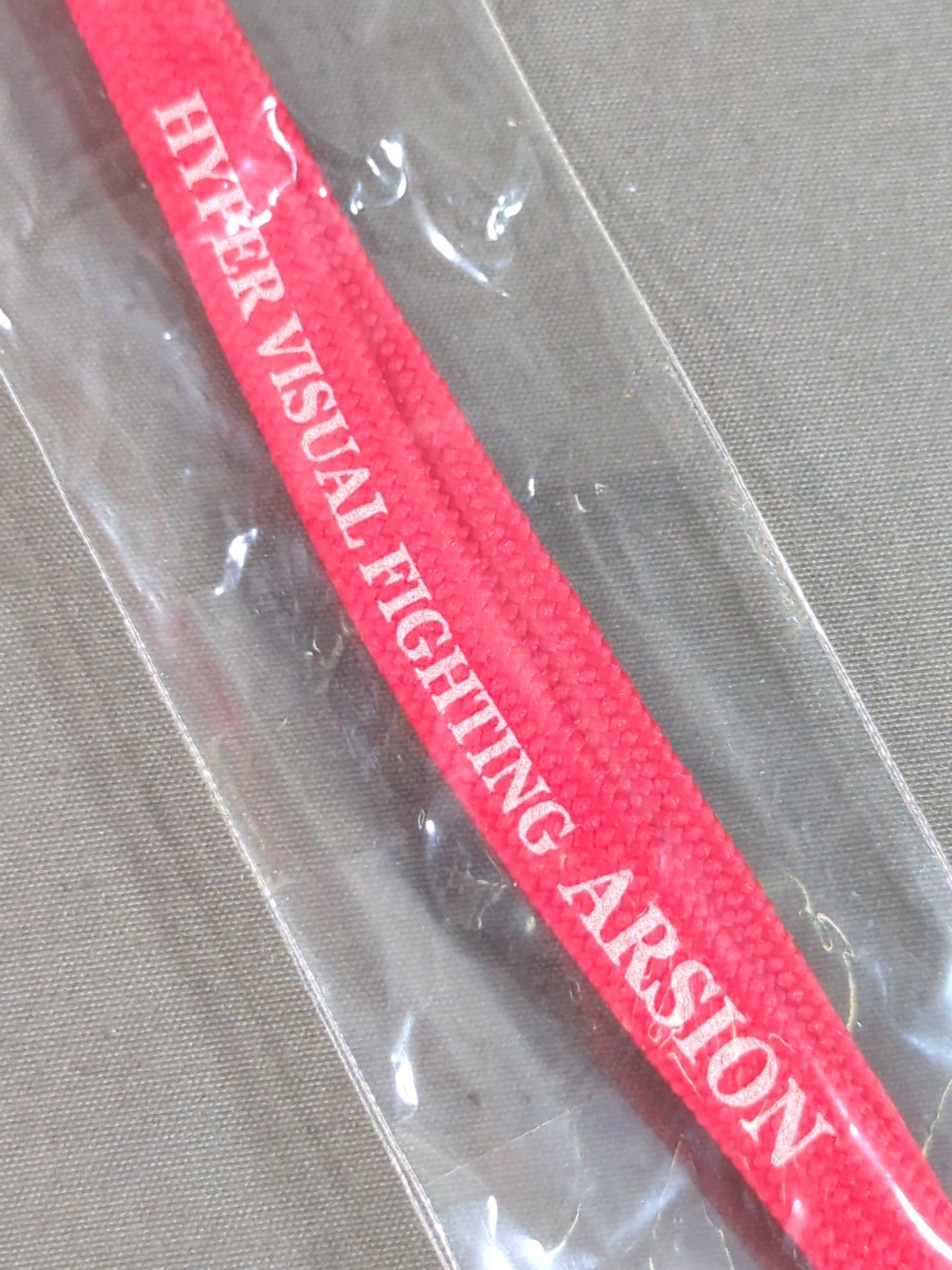 ARSION "HYPER VISUAL FIGHTING" strap