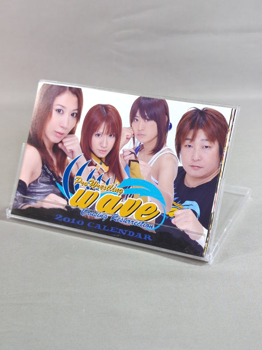 プロレスリングWAVE「2010年」卓上カレンダー